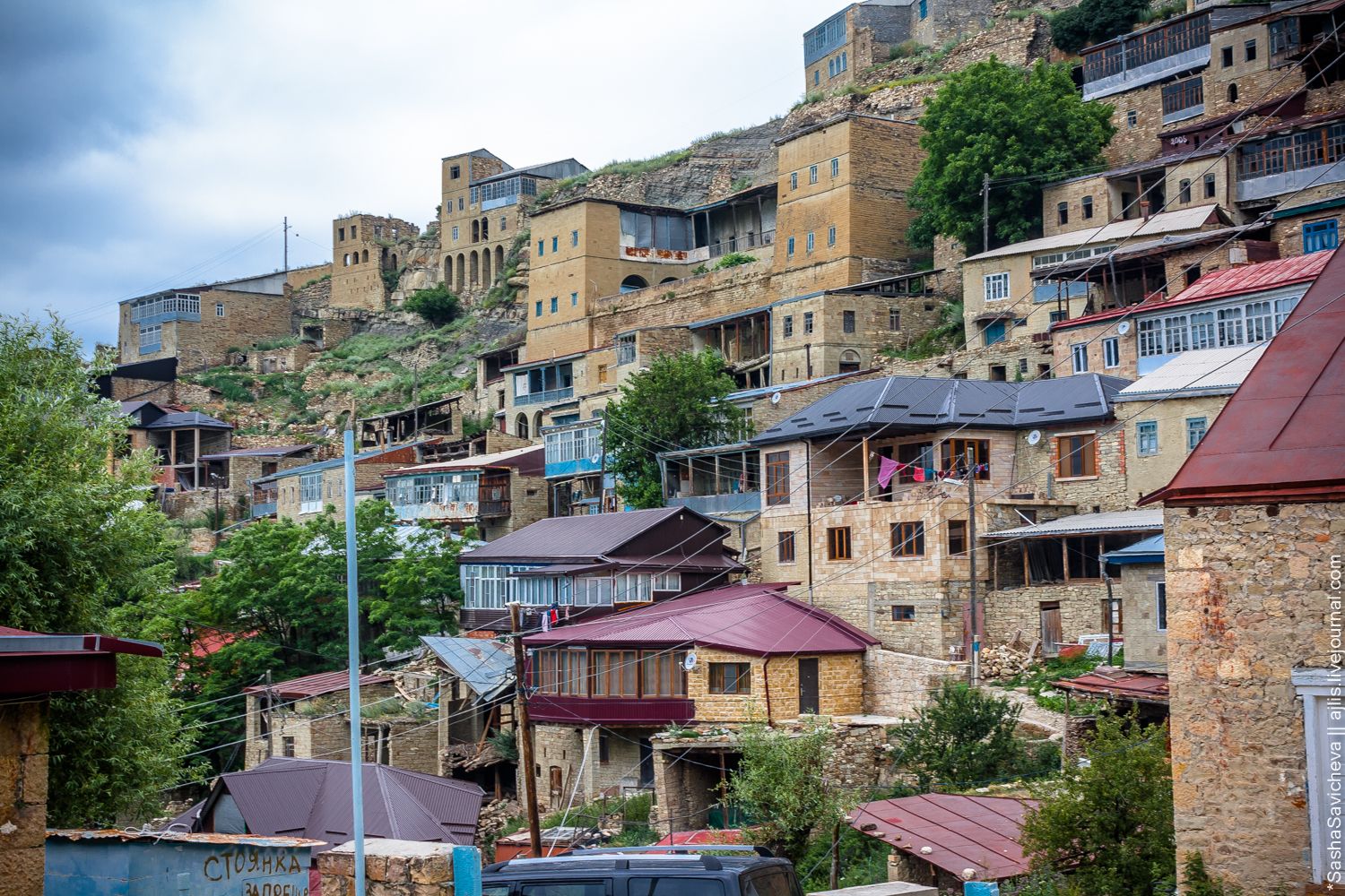 Аул чох в дагестане фото